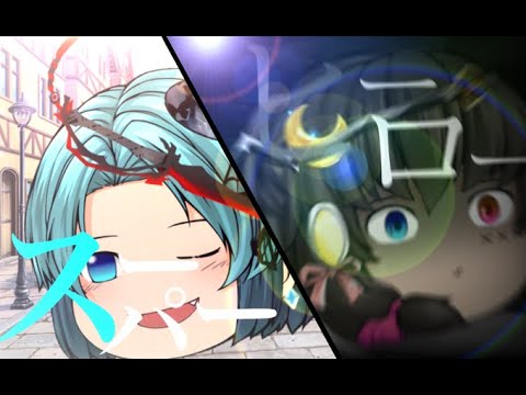 【ゆっくり合作PV】スーパーヒーロー【280人記念】