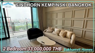 Bangkok Ultra Luxury LeaseHold Condo Sindhorn Kempinski Residences for Sale 33,000,000 THB