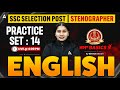 SSC Selection Post | Steno English Practice Set 14 | 2026 Exam | By simran Mam