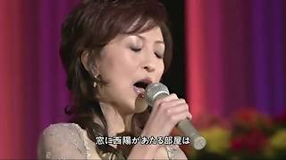 つぐない　林あさ美 償還日 テレサテンを歌う Best Of