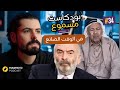 الأسرار المخفية وراء أول مشاريعي السينمائية Secrets Behind My Film Journey 