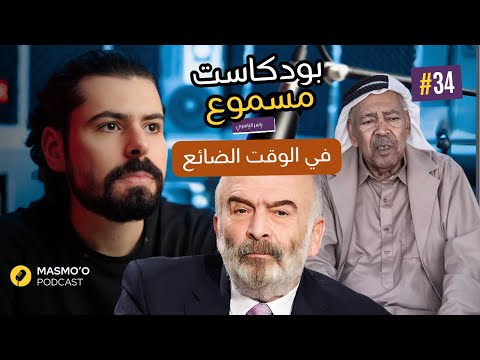 الأسرار المخفية وراء أول مشاريعي السينمائية Secrets Behind My Film Journey 