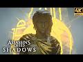 Assassin's Creed Shadows - Black Tides Full DLC Quest (4K 60FPS)