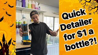 How to make quick detailer (ONR) style!