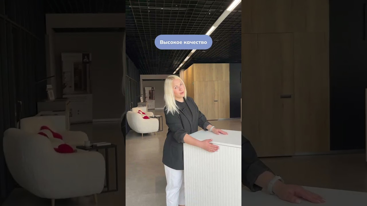 КОЛЛЕКЦИЯ МЕБЕЛИ АВРОРА ❤️‍🔥