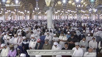 صلاة الفجر | للشيخ عبدالباري الثبيتي ٤ جمادى الأول ١٤٤٣هـ | من سورة لقمان