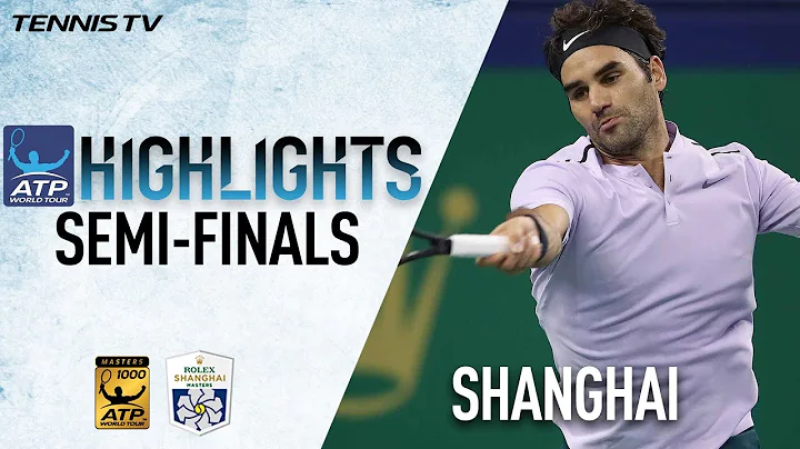 Highlights: Federer, Nadal Set Shanghai Final Showdown - DayDayNews