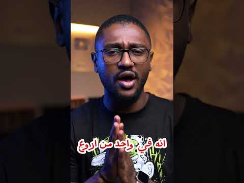 اخبار الموسم الثاني من جوجيتسو كايسن