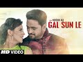 Masha ali gal sun le latest punjabi song full  tseries apnapunjab