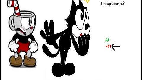Felix The Cat & Cuphead (Russian Mega Drive Bootleg) Continue + Game Over