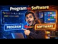 Program vs Software in Hindi | Difference Between Program and Software | Computer Basics