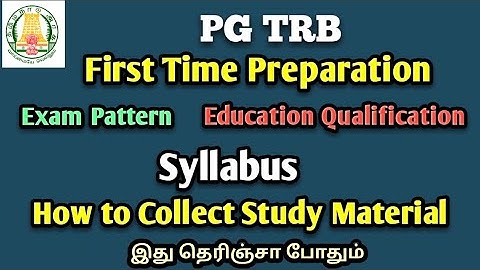 PG TRB First Time Preparation| How to Start| How Collect Study Material