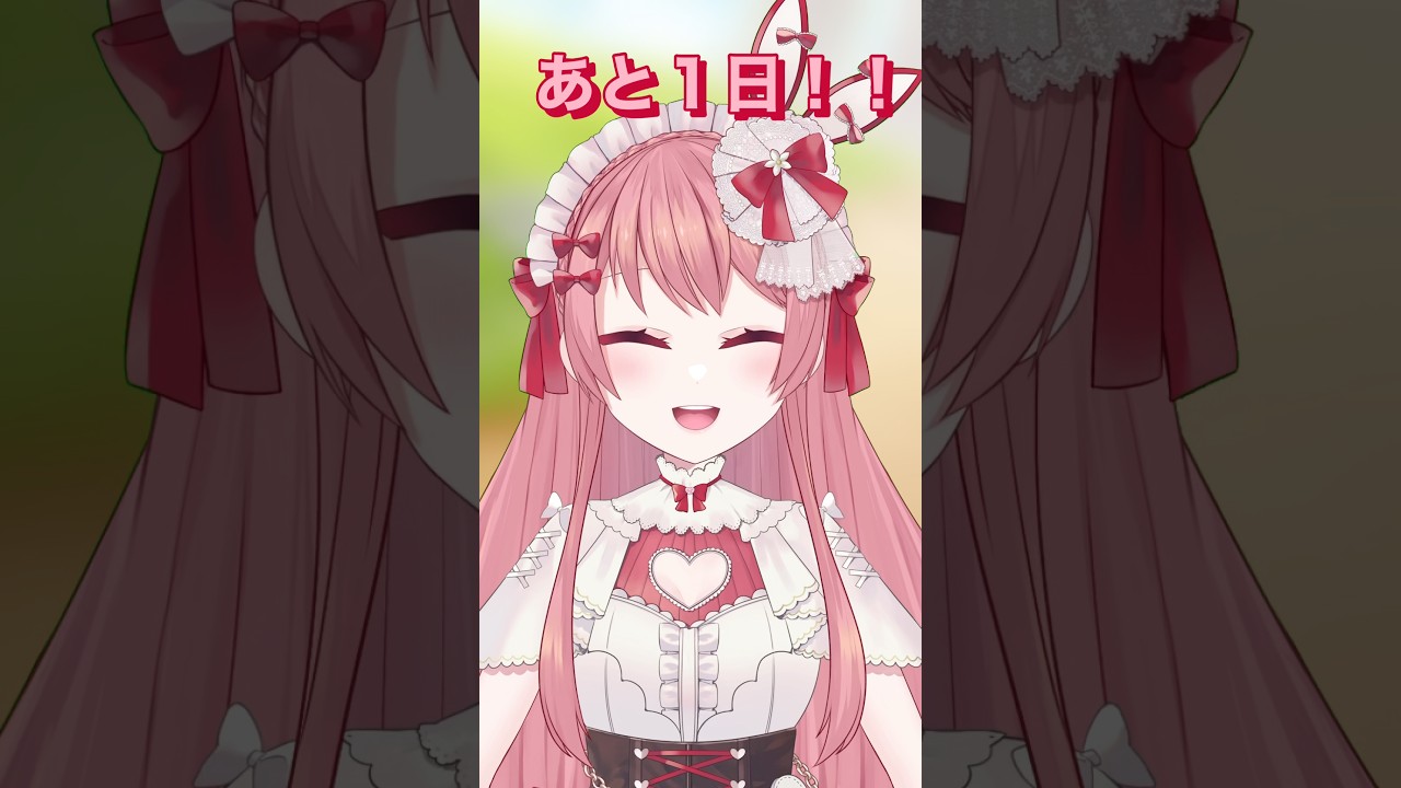 【コラボ歌みたカウントダウン 】歌みた公開まであと1日🛣️ #vtuber #shorts #コラボ