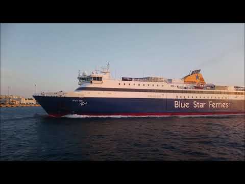 Blue Star Paros