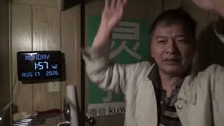 40684,右侧腋窝痛(在飞机上手臂上举,往行李舱里放东西,提醒未来要走)