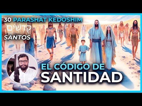 EL CÓDIGO DE