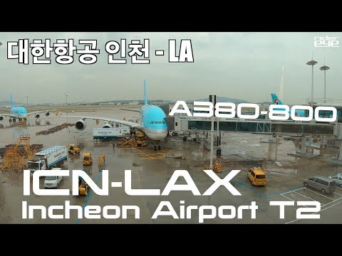 KOREAN AIR <strong>A380</strong> Incheon to LA/대한항공 <strong>A380</strong> 인천-LA탑승영상 [ridereye]