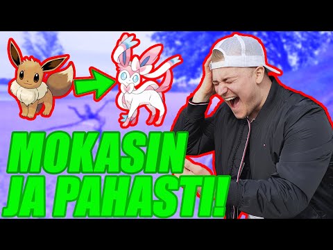 Video: Pok Mon Go Antaa Sinun Ratsastaa Ystävien Kanssa Kotoa