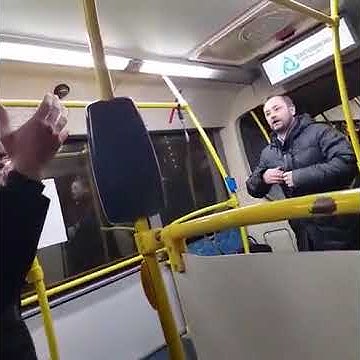 Шугаиба болатукаева. Мужчина в автобусе. Последние кадры из автобуса. Автобус москва. Шугаиб болатукаев.
