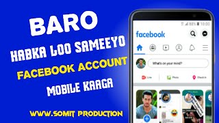 Sida Loo Sameysto Facebook Account||2020