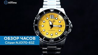 Обзор часов Citizen NJ0170-83Z. Японские механические наручные часы. AllTime