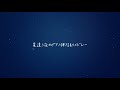 星にまつわる曲、ピアノで弾き語りました。【名曲メドレー】