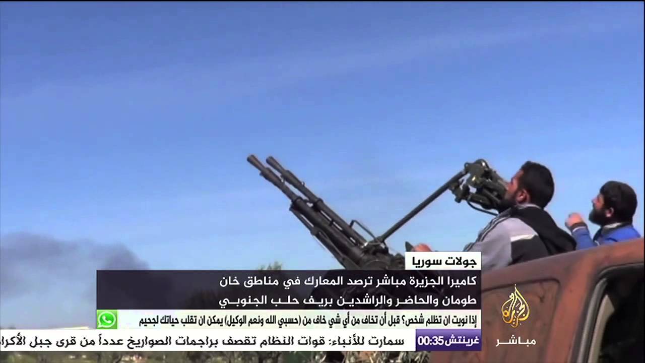 كاميرا الجزيرة مباشر ترصد المعارك بمناطق خان طومان والحاضر بريف حلب الجنوبي