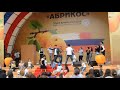 Праздник абрикоса в Москве - 2018 (Екатерининский парк)