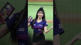 筠熹Yuhi ｜LED星光時間｜230604｜新光動紫趴｜樂天桃猿 VS 富邦悍將｜樂天女孩｜RakutenGirls｜楽天ガールズ｜楽天チアリーダー｜라쿠텐몽키스｜치어리더