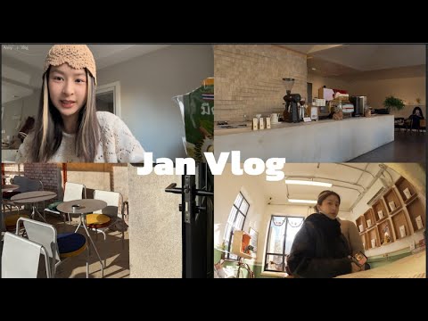 January Beijing Life Diary Home Exercise Unboxing Hot Pot 