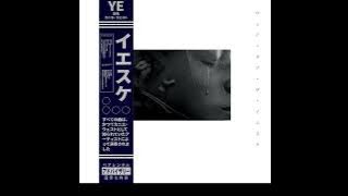 Way Of The Yesuke [Full EP] - Kanye West