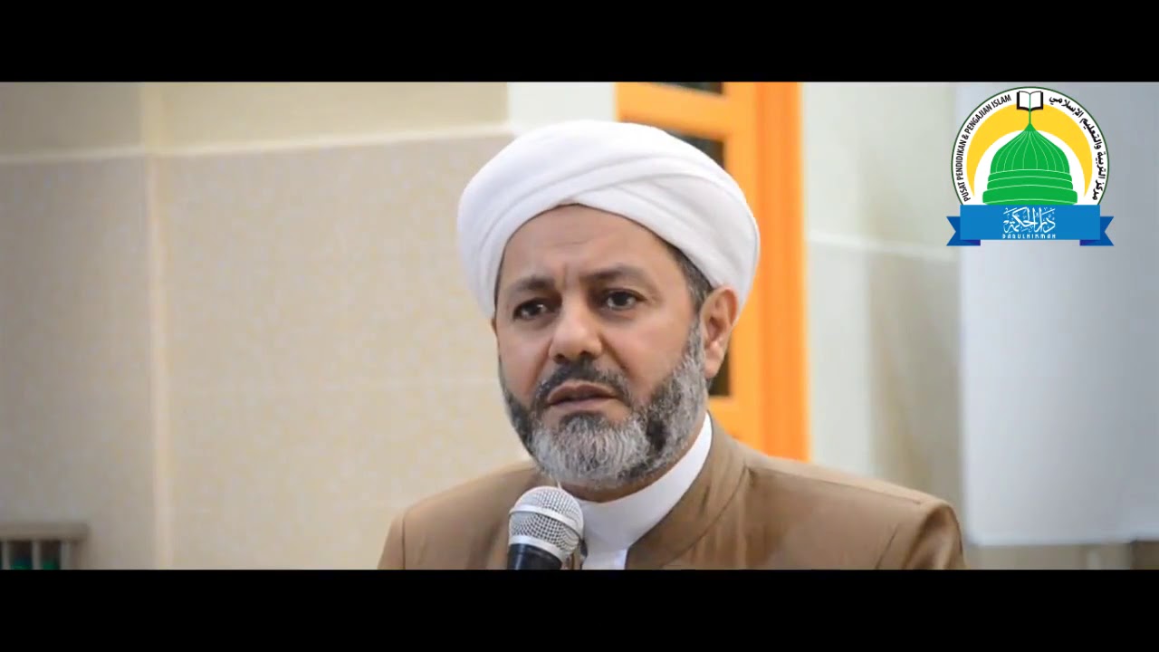 انواع الظلم الذي وقع على التصوف - الشيخ الدكتور خليل اسماعيل الياس