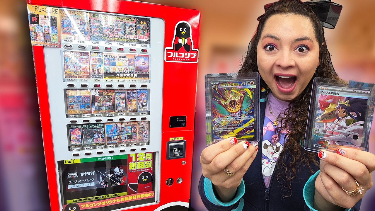 Started off Lucky, so we had to BUY them ALL!