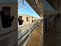 おはようございます。東海道新幹線です。#東海道新幹線 #新幹線 #鉄道 #shinkansen #東海道線 #東海道本線