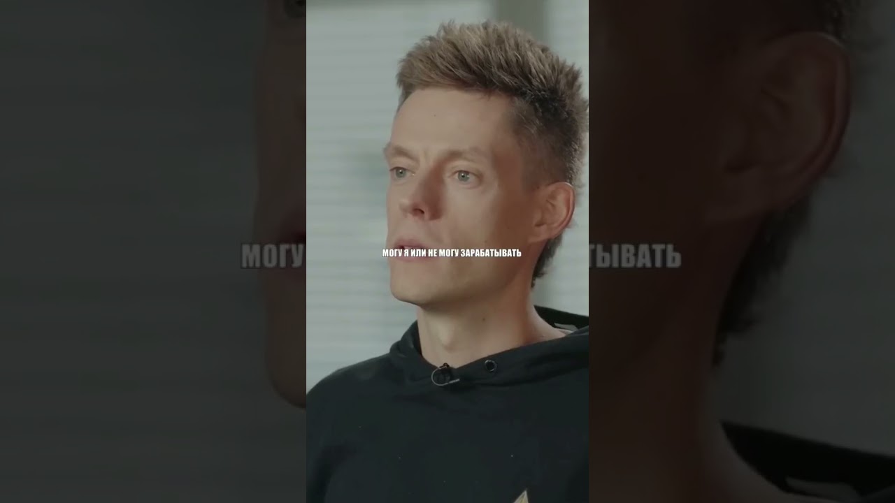 Noiza MC про давление власти 