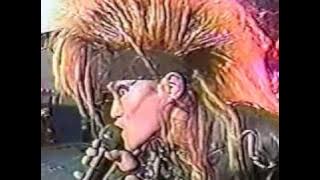 X JAPAN - 紅 (Kyoto Sports Valley 1988.09.04)