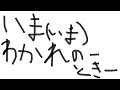 マウスを使えない男がチャージアックスを考える【MHWs/モンハンワイルズ】