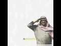 كلننا معك يالعالمي
