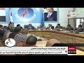 الزوكا يرأس لقاء لرؤساء فروع المؤتمر الشعبي العام 17 08 2017 