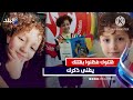 كان شايل الوانه كان رايح مدرسته كان بيحلم ينجح ويحقق حلمه يوسف روح بأي ذنب قتلت كان شايل الوانه كان رايح مدرسته كان بيحلم ينجح ويحقق حلمه يوسف روح بأي ذنب قتلت