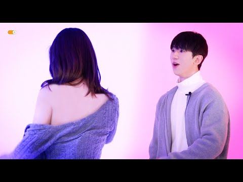 지면 벗는 소개팅 | 러브퐁 (love pong)