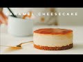 Cheesecake au caramel et au sel de merrecette sans cuissoncuisine ohyoo