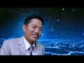 Janmera Aayo Sansarma by Ratna Lama Ghising | New Nepali Devotional Song 2019 Mp3 Song