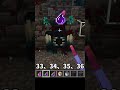 ウォーデンは治癒のポーションで倒せなくなりました【マイクラ1.19】 #Shorts