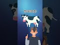 もしこの生物を見かけたら、すぐに離れてください