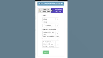 2003 वोटर लिस्ट निकले मोबाइल से #voter #voter2003 #voteridupdate #voterlist #voters #2003voterlist