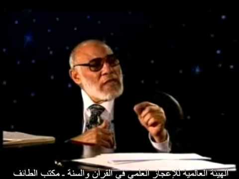 الإعجاز في قوله تعالى ك أ ن م ا ي ص ع د ف ي الس م اء