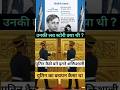 “Vladimir Putin की पूरी Life Story❤️ | Rise to Power से Russia President तक” | #putin #shorts #story
