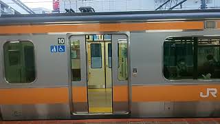 【いろいろ】E233系全色ドア閉シリーズ【カラフルな帯🏳️🌈】