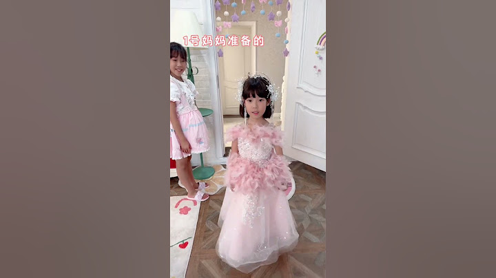 大家觉得妹妹穿哪套礼服更好呢？ #姐妹日常 #走秀 #购物挑战#挑战